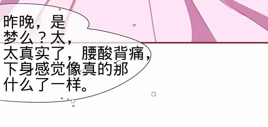 42320_pclr_5709.jpg